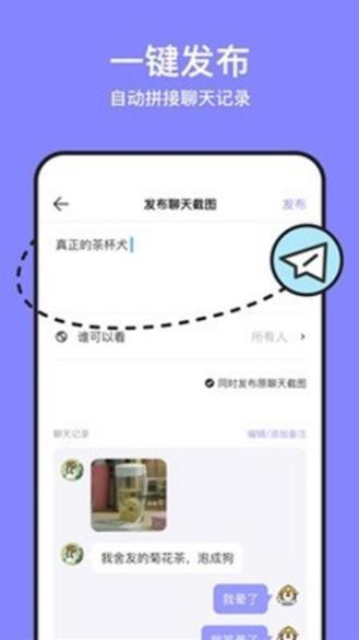 app؈D
