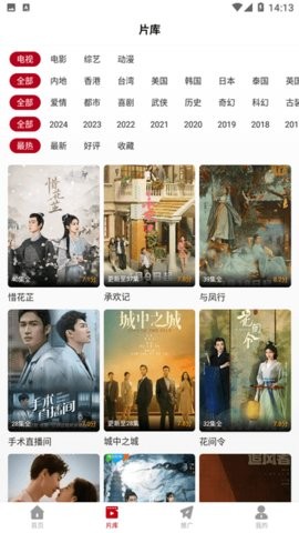 t~Ӱu(png)app؈D