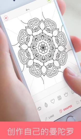 ܘ@ɫcolorfit coloringapp؈D
