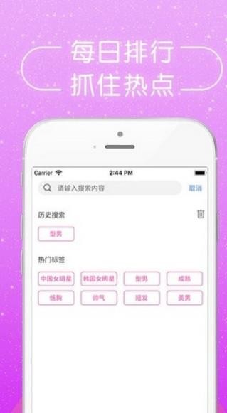 Dapp؈D
