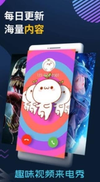 ӑB(ti)app؈D