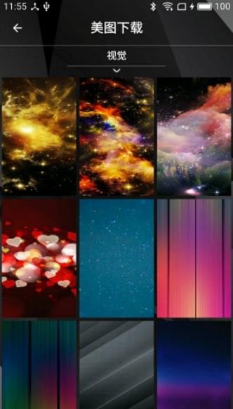 ıڼapp؈D