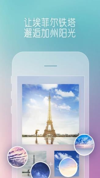 DƬϳapp؈D
