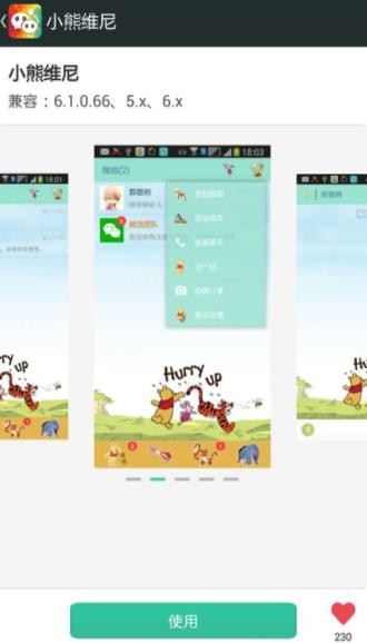 ΢} °app؈D