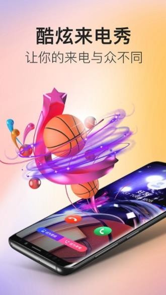 ʁ 2022app؈D