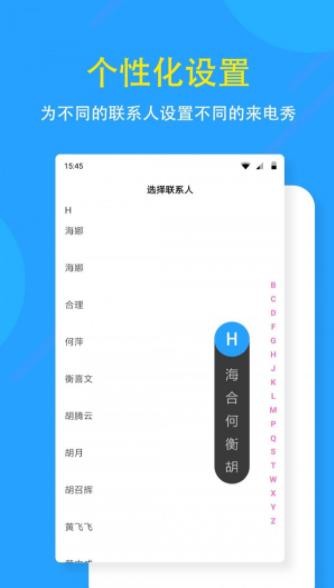 app؈D