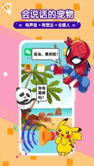 挙 2022app؈D