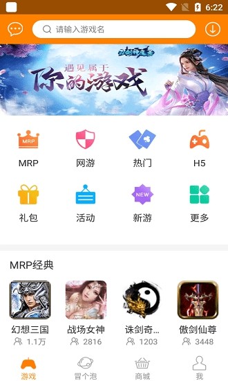 ðΑapp؈D