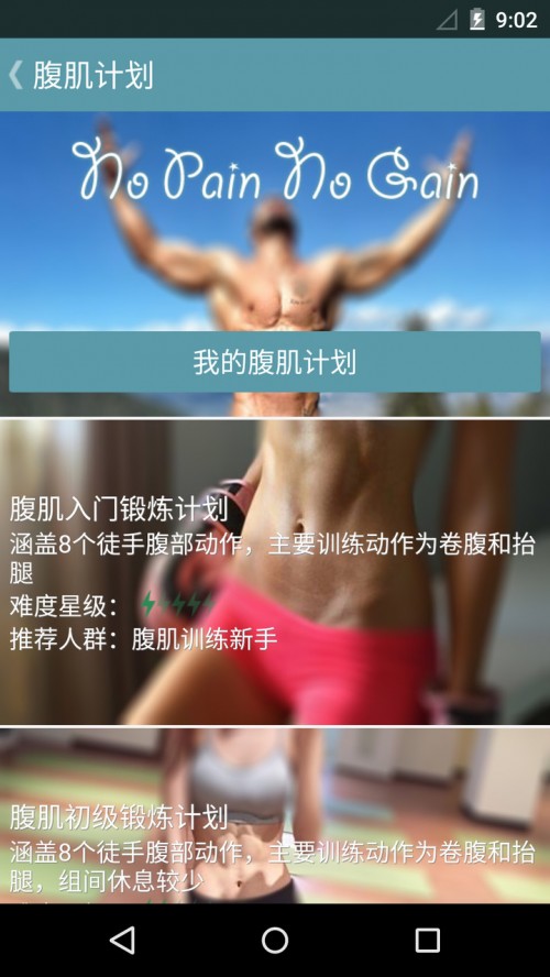 Ҿapp°d؈D