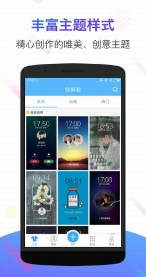 i dvlockerapp؈D