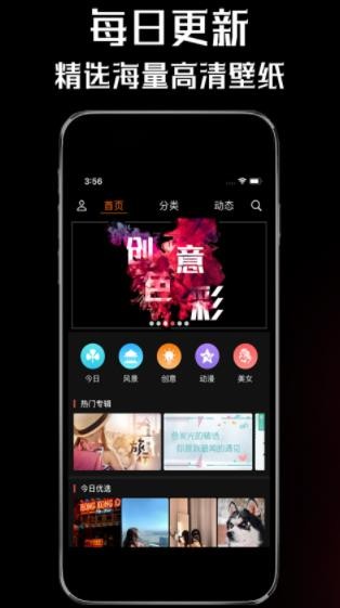 ڼapp؈D