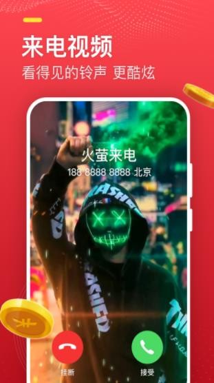 Ξ̽app؈D