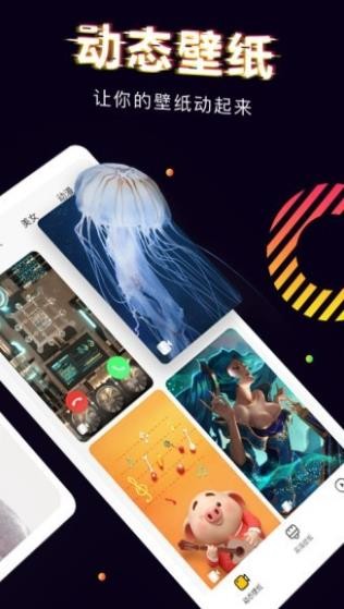 â 2.0app؈D