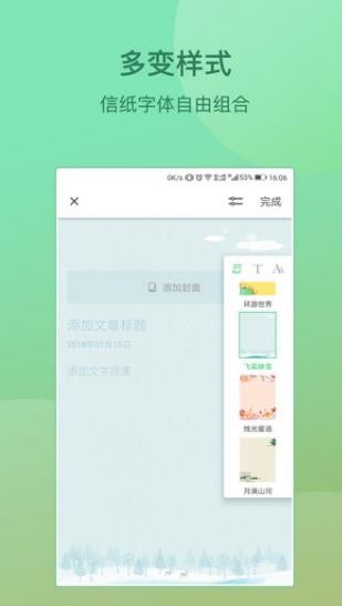 Ѻīapp؈D