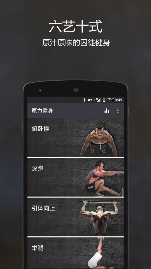 ԭͽapp°d؈D