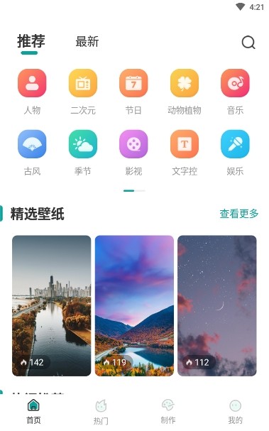 W^ڼapp؈D