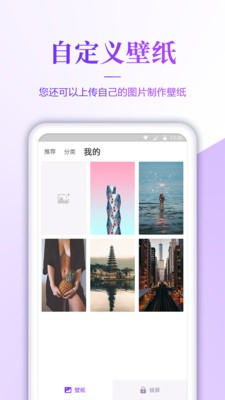 ڼapp؈D