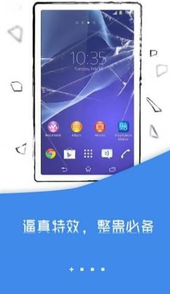 D(zhun)app؈D