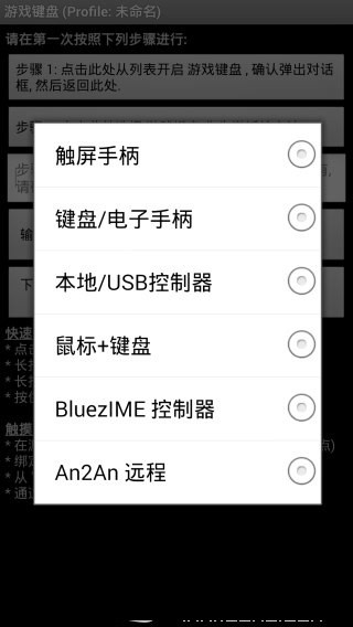֪ԭ䛽؈D