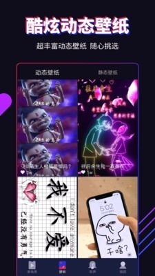 -ˁ  °汾app؈D