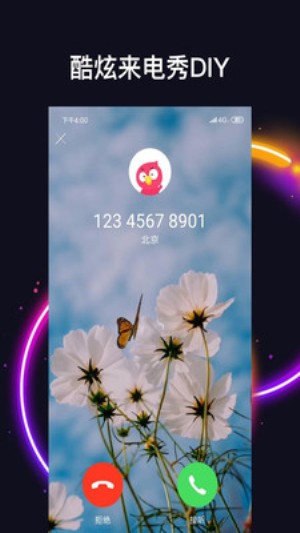 𻨁 °汾app؈D