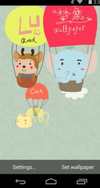 򣺉ӑBڼdream balloonsapp؈D