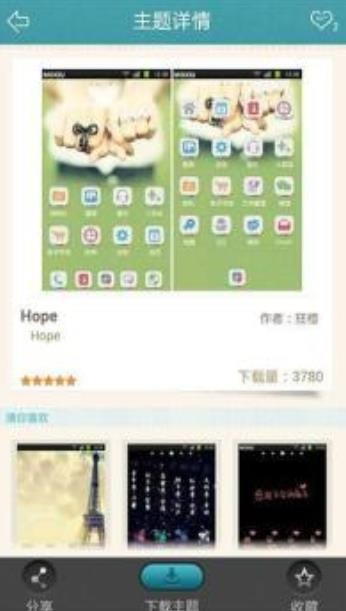 ɫȌħ}app؈D