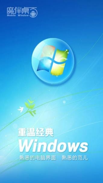ħ棨anole launcherapp؈D