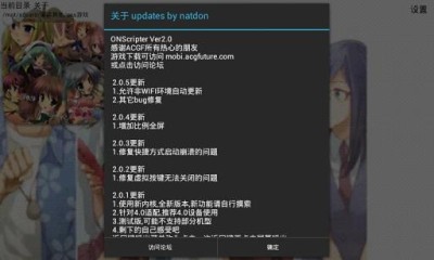 MiNEģM3.1.5؈D