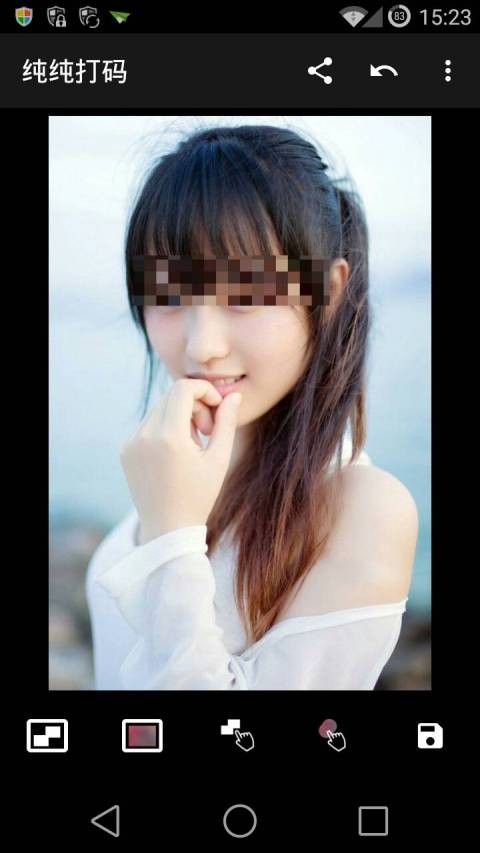apure mosaicapp؈D
