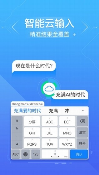 ٶݔ뷨10.0.0؈D