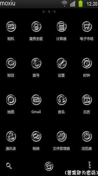 i֪ħ}app؈D