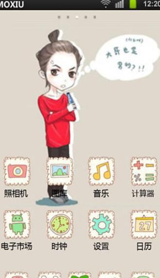 ͨT}ħapp؈D
