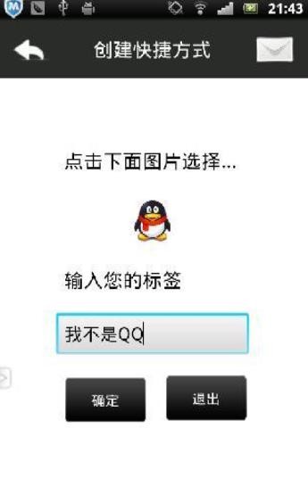 Dapp؈D