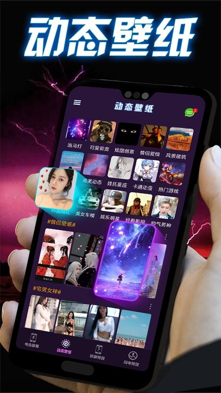 W늱ڼapp؈D