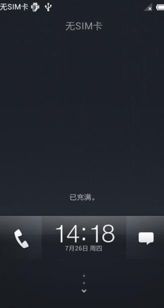OMIС}app؈D