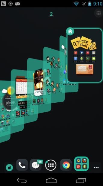TSFPrimetsf launcher primeapp؈D