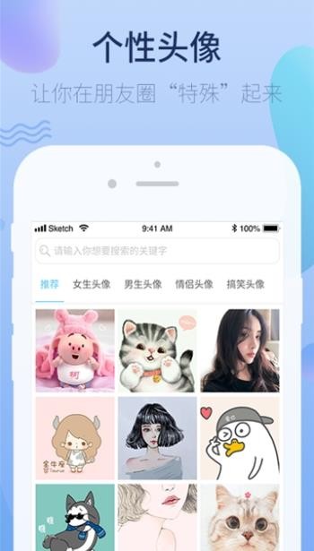 ıڼapp؈D