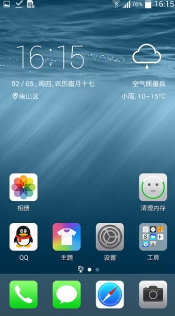Qapp؈D