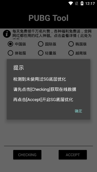 gfxu(hu)|(zh)޸120M(fi)؈D