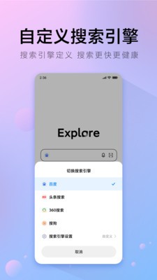 Оg[Browser°؈D