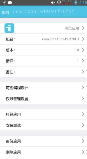 iApp app؈D