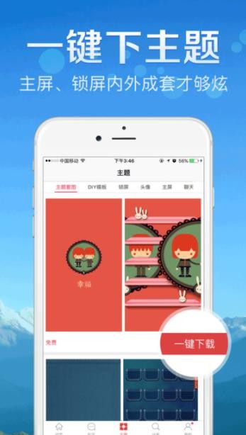 r}ڼapp؈D