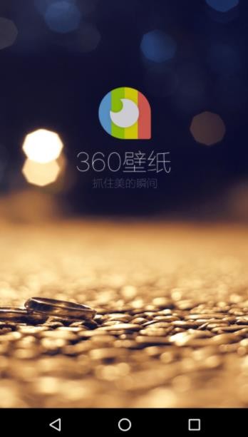 360ڼappd؈D