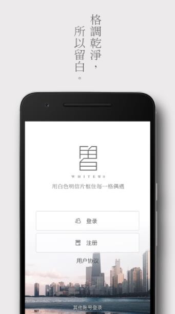 app؈D