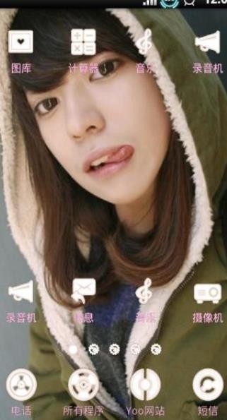 YOO}5app؈D