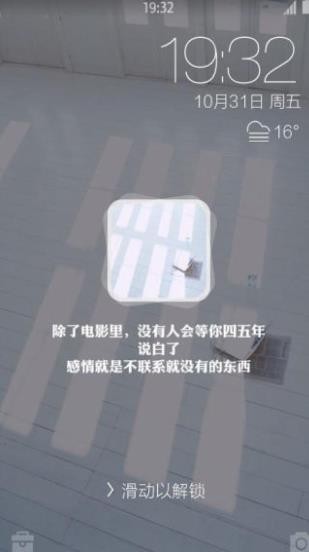 鲻(lin)ϵ͛]Ђiapp؈D