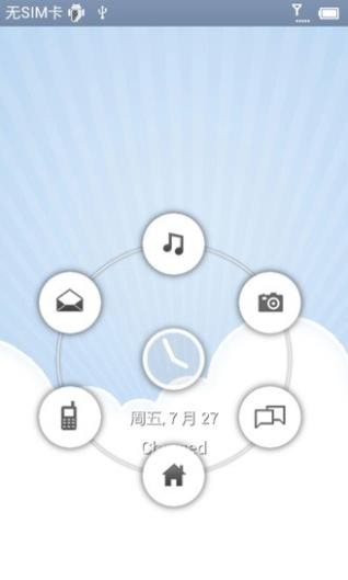 the FIRSTС}app؈D