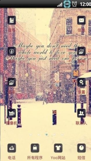 YOO}Oneday app؈D