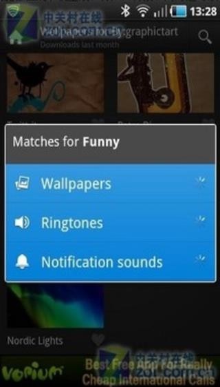 ھڼzedgeapp؈D